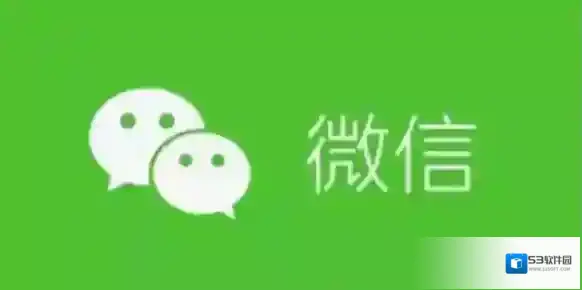 新浪微博适合
