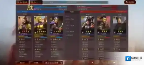 三国志战略版太尉盾战法怎么选？三国志战略版太尉盾战法选择攻略