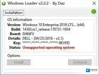Windows7Loader程序