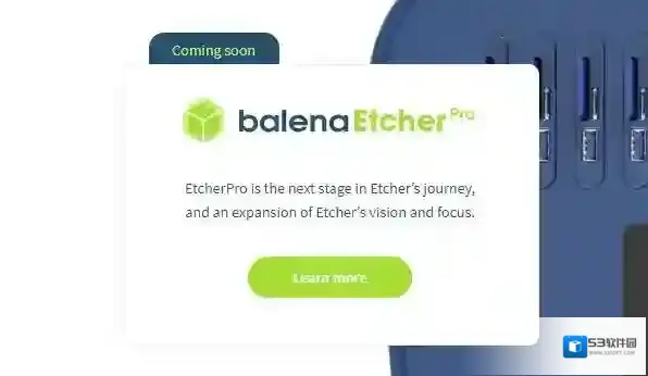 Etcher梦马