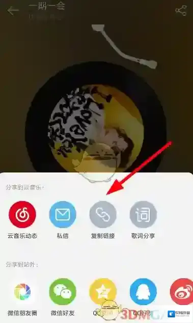 Via浏览器就可以