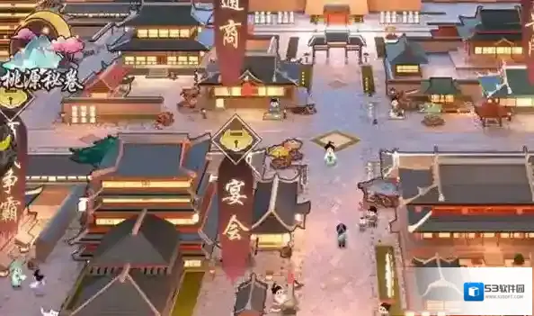 我是大东家小伙伴们
