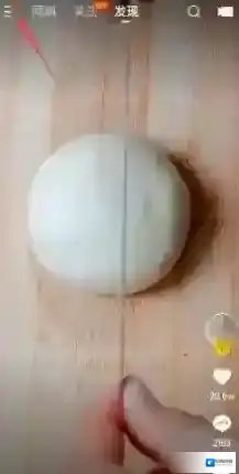 快手快币充值