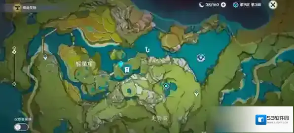 原神竹林