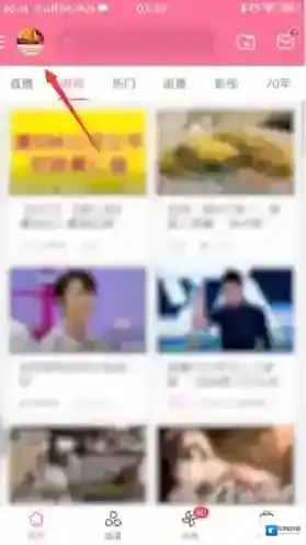 哔哩哔哩密保问题