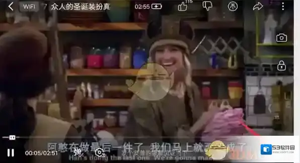 哔哩哔哩播放的视频