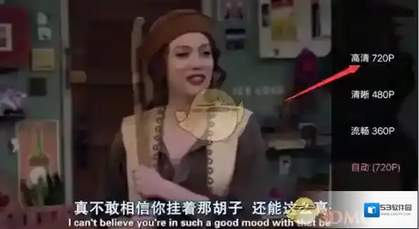 哔哩哔哩视频