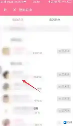 哔哩哔哩点击