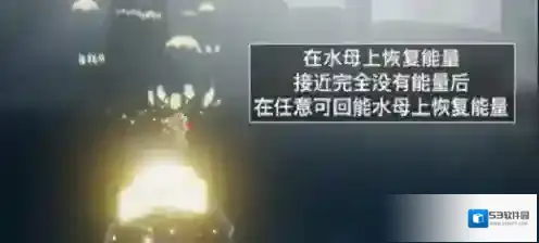 光遇密林