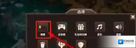 王国保卫战具体操作