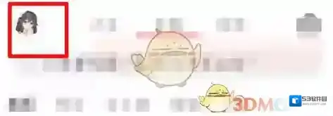 小红书页面