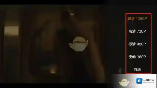 微博稍等片刻