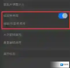 Procreate Pocket绘图