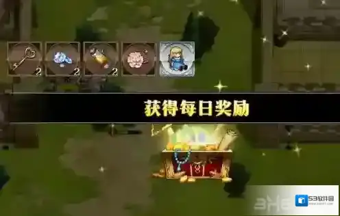 梦幻模拟战羁绊