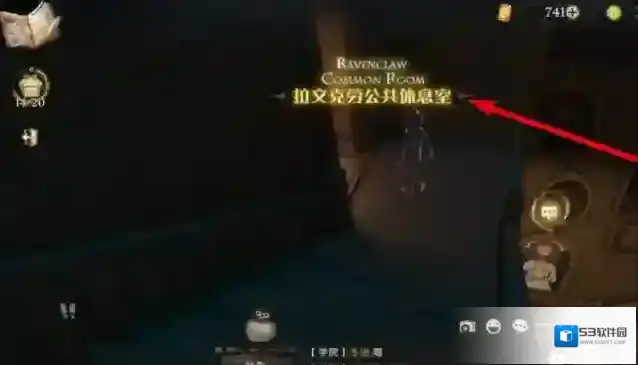哈利波特：魔法觉醒哈利波特