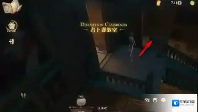 哈利波特：魔法觉醒四大学院