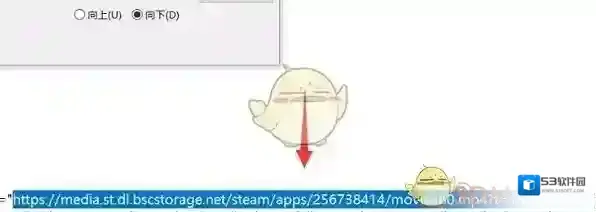 Steam直接下载