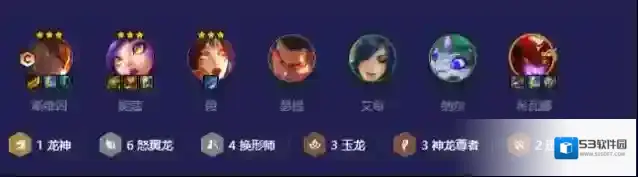 金铲铲之战人口