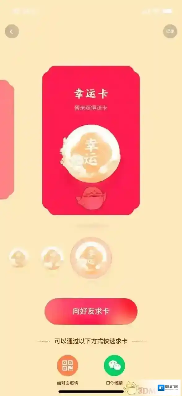 快手图片