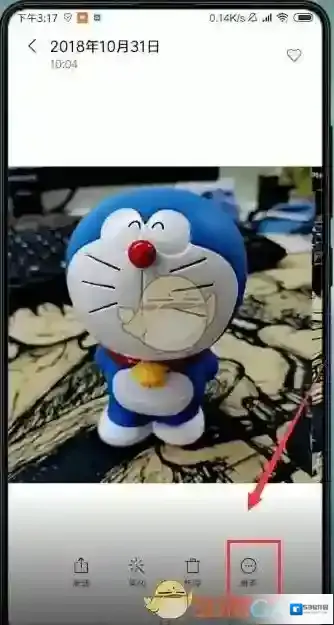 小米应用商店就可以