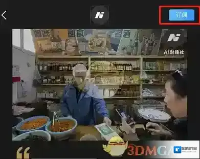 QQ邮箱为您