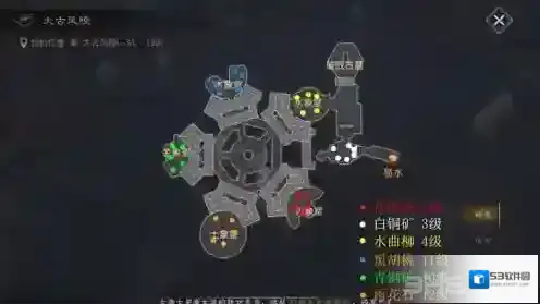 战国志柳下