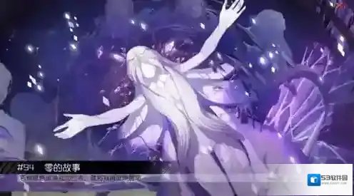 永远的7日之都考试