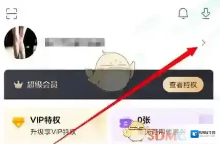 小米游戏中心界面