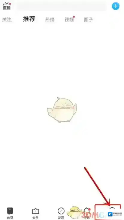 知乎新页面