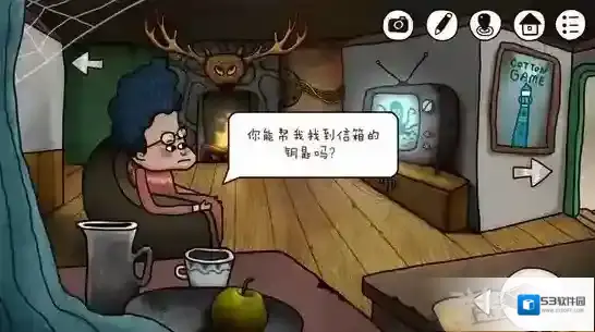 迷失岛2时间的灰烬点击