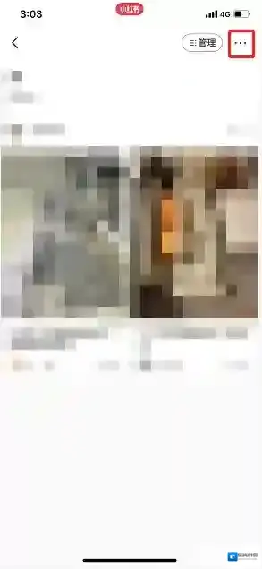 小红书在我