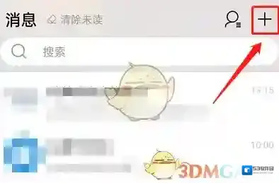 淘宝网点击
