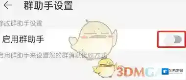 淘宝网打开淘宝