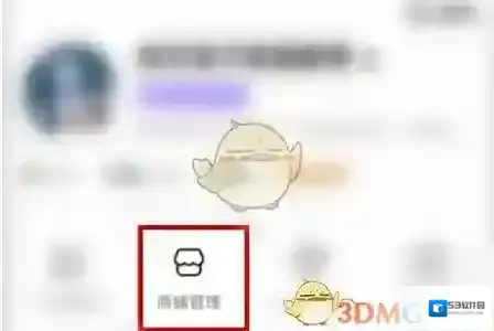 好看视频点击