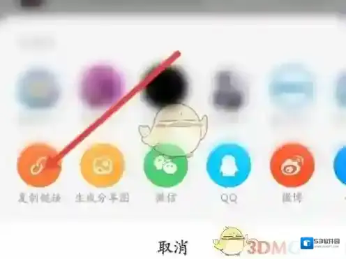 闲鱼视频
