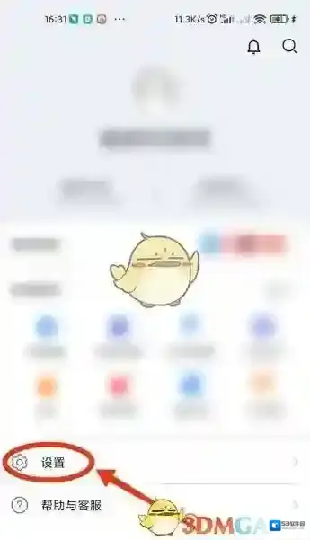 华为应用市场在我