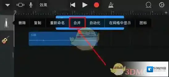 库乐队选项