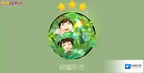球球大作战快乐六一怎么获得 关键词快乐六一获得方法详解