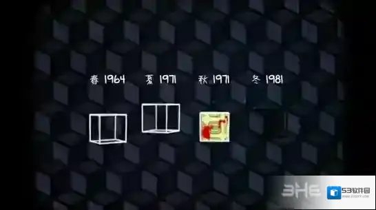 逃离方块：四季哈维