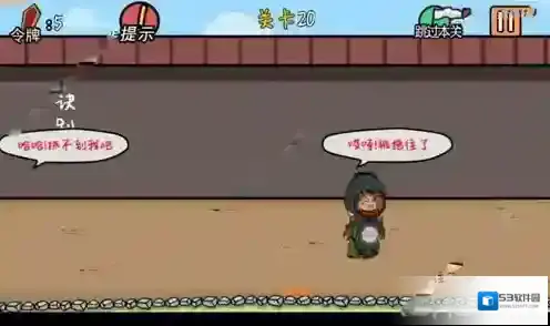 总有贱婢想害本宫本宫