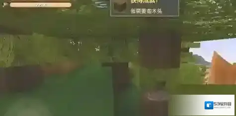 迷你世界工作台