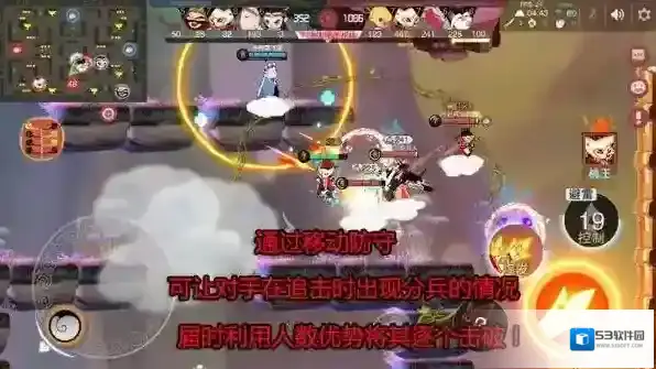 闹闹天宫角色