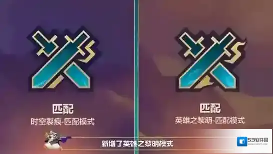 金铲铲之战金铲铲
