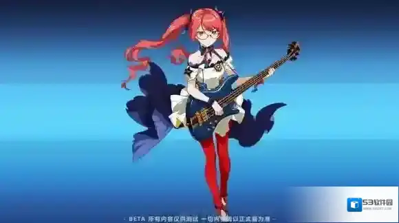 崩坏3舰长