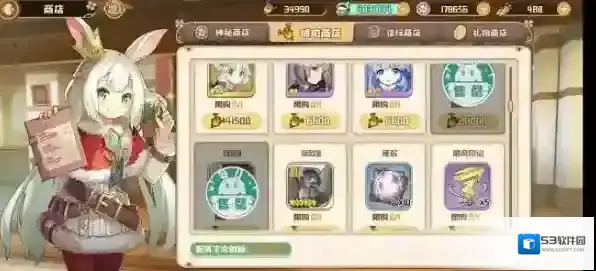 四叶草剧场琥珀商店兑换什么好 四叶草剧场琥珀商店兑换推荐