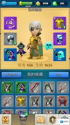 弓箭传说正向箭怎么用 箭矢使用技巧分享