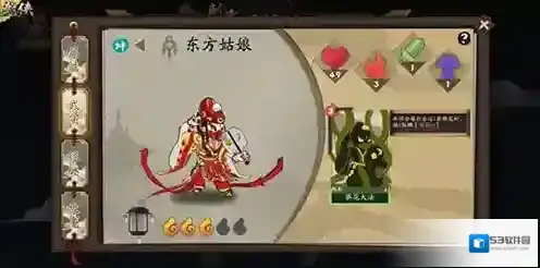 古今江湖反伤试炼怎么过 副本通关方法介绍