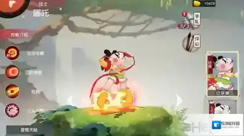 闹闹天宫哪吒怎么样 哪吒技能详解
