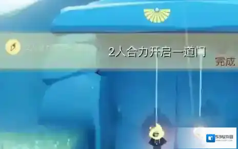 光遇11月9日每日任务怎么完成?光遇11月9日每日任务完成攻略