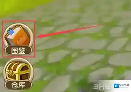 迷你世界我的家园